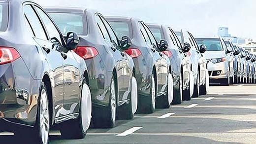 شش شرط ترخیص خودرو های وارداتی در گمرک